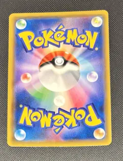 Pokemon Armoured Mewtwo Holo Card 365/SM-P Movie Promo Japanese - Image 2