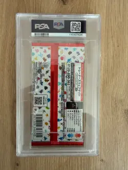 PSA 9: Pokemon 151 Japanese Scarlet & Violet Sealed Booster Pack in Slap 2023 - Image 2
