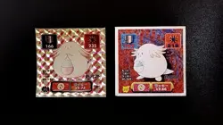 Pokemon Sticker Rare Holo Seal Japanese Amada Chansey B22 - Image 1