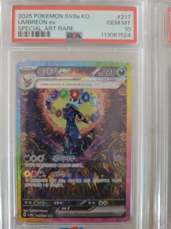 [PSA 10] Korean Terastal Festival Eevee Evolution Set Pokemon - Image 1
