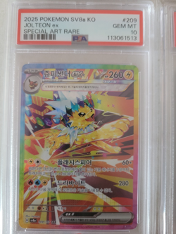 [PSA 10] Korean Terastal Festival Eevee Evolution Set Pokemon - Image 3