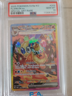 [PSA 10] Korean Terastal Festival Eevee Evolution Set Pokemon - Image 5