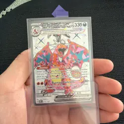 Pokemon TCG / Charizard EX 215/197 / Obsidian Flames/ Karte Englisch - Image 2