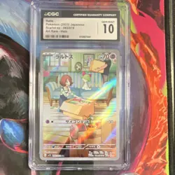 CGC 10 Ralts Scarlet ex Art Rare Holo Japanese 083/078 Pokemon 2023 - Image 1