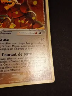carte pokemon Galeking 7/95 Holo Ex Team Aqua Vs Team Magma - Image 3