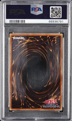 2015 YU-GI-OH! JPN DOCS-DIMENSION OF CHAOS SCARLIGHT RED DRAGON ARCHFIEND PSA 10 - Image 2