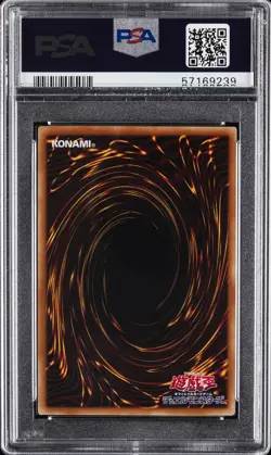 2015 YU-GI-OH! JPN DOCS-DIMENSION OF CHAOS SCARLIGHT RED DRAGON ARCHFIEND PSA 10 - Image 2