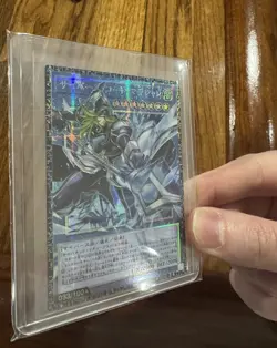 2026 Yu-Gi-Oh! LOCH Cyberse Code Magician LOCH-JP017 [Asia] GMR-OF Japanese NM - Image 4