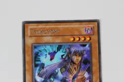 Tsukuyomi (DCR-075, 2003) - Yu-Gi-Oh! TCG Vintage Rare LP - Image 2