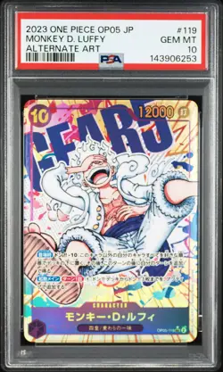 2023 ONE PIECE JPN OP05-AWAKENING OF THE NEW ERA #119 MONKEY D. LUFFY PSA 10 - Image 1