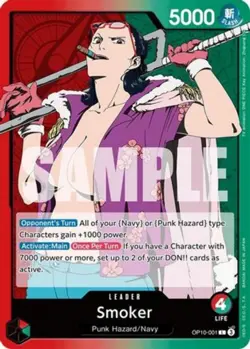 NM-Mint, English One Piece Smoker - OP10-001 - L Royal Blood (OP10) One Piece TC - Image 1