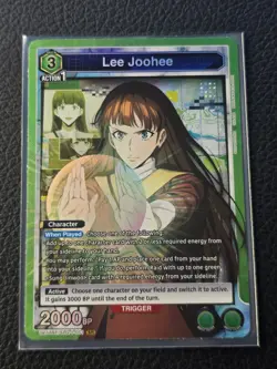 Union Arena UE17BT: SOLO LEVELING Lee Joohee UE17BT/SLG-1-051 Super Rare SR NM - Image 1