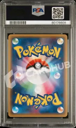 CARTA POKEMON GYARADOS 018/080 XY9 1ST ED PSA 10 CARD JPN GRADATO - Image 2