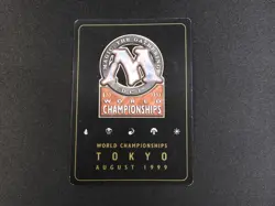 Grim Monolith DMG [World Championship Decks] 1999 Kai Budde Mtg Free Tracking! - Image 2