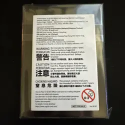 YUGIOH GALATEA I THE ORCUST AUTOMATON BATTLE NEXUS 2025 ASIA SLEEVES (70 PCS) - Image 2