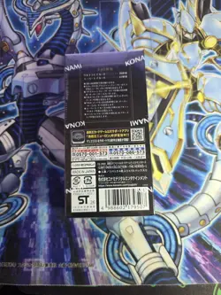 U.S SELLER -Yugioh Limit Over Collection: THE HEROES Japanese Booster Box Sealed - Image 3