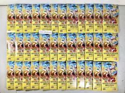 LOT OF 36 One Piece OP15-EB04 Adventure On Kami’s Island Sleeved Booster Packs - Image 1