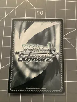 Weiss Schwarz Kadokawa Sneaker Bunko Vol 2 Soj/W123-012S SR NM Japanese - Image 2