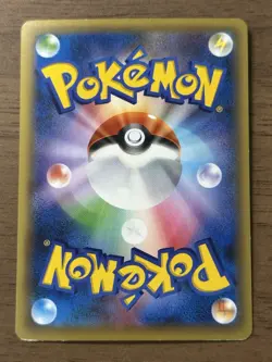 Mew 017/036 1st Edition CP5 Dream Shine Collection Pokemon card Japanese TCG 433 - Image 2