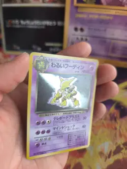 Pokemon Karte Card DARK Alakazam Simsala Team Rocket Gang Holo japanese Exc-NM - Image 2
