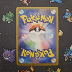 Klink Art Rare - 146/086 - White Flare - Japanese Pokemon Card NM - Image 2