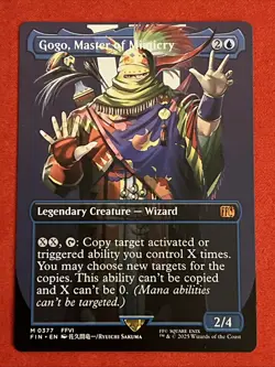 MTG - Gogo, Master of Mimicry (Borderless) Final Fantasy Regular Non Foil NM - Image 1