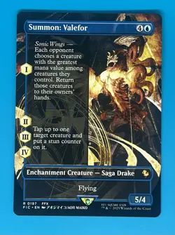 Summon: Valefor (Borderless) Commander: Final Fantasy Regular - Image 1