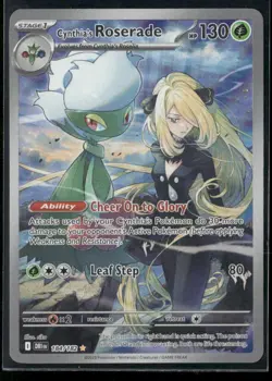 ✰ CYNTHIA'S ROSERADE 184/182 ILLUSTRATION RARE DESTINED RIVALS POKEMON ✰ NM/M - Image 2