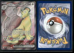 ✰ TEAM ROCKET'S PERSIAN EX 219/182 ULTRA RARE DESTINED RIVALS POKEMON ✰ NM/M - Image 1