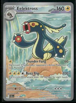 ✰ EELEKTROSS 115/086 ILLUSTRATION RARE BLACK BOLT POKEMON ✰ NM/M - Image 2