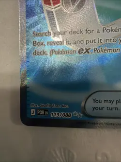 Pokemon Poke Pad 113/088 Full Art Ultra Rare Holo POR Set Trainer Item English - Image 5