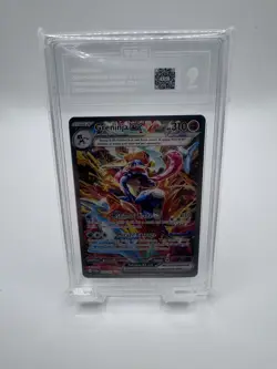 Greninja Ex #214/167 SIR - 2024 Pokemon S&V Twilight Masquerade TAG 9 - Image 1