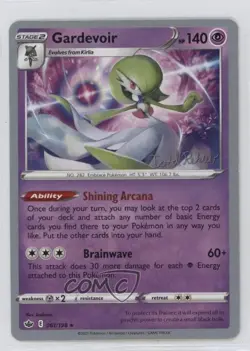 Gardevoir Pokemon World Championships 2023 Decks #061 - Image 1
