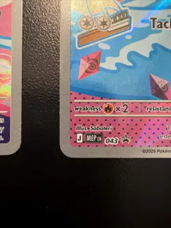 Rowlet, Litten, and Popplio First Partner Promos - MEP 043, 044, 045 Pokemon TCG - Image 4