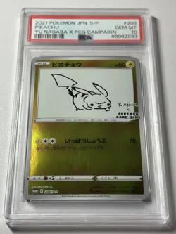 PSA 10 Pikachu 208/S-P Pokemon S Promo Japanese 2021 Yu Nagaba X Pcg Campaign - Image 1