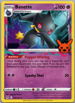 Banette 073/196 Trick or Trade -NM- Pokemon DNA GAMES - Image 1