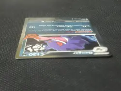 Gengar 057/091 Cosmos Holo Trick or Trade Pokemon TCG Card - Image 5