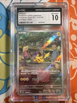 Pokemon TCG CGC 10 Pikachu #173 | Pokemon Japanese Scarlet & Violet 151 - Image 1