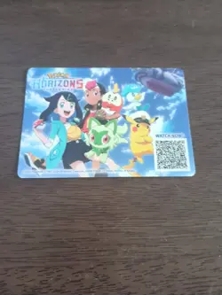 2024 Pokemon TCG Promo Card Terapagos/Sprigatito Pokemon Horizons The Series - Image 1