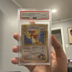 1999 Pokemon Japanese Gym 2 Koga's Pidgeotto #17 PSA 10 - Image 1