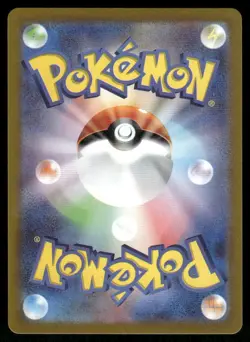 Pokemon Cards Hydrapple 068/063 Heat Wave Arena Art Rare Japanese NM - Image 2