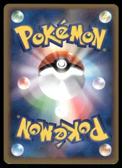 Pokemon Cards Growlithe 013/070 1st Edition HeartGold Collection Japanese NM - Image 2