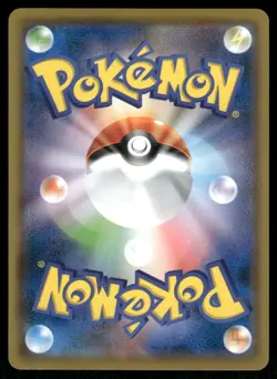 Pokemon Cards Pikachu 016/049 Dream League Common Japanese NM - Image 2