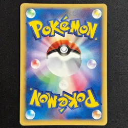 Bruno's Steelix Machamp Hitmonchan Hitmontop Hitmonlee VS Japanese Pokemon Card - Image 4