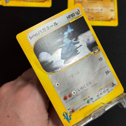 Bruno's Steelix Machamp Hitmonchan Hitmontop Hitmonlee VS Japanese Pokemon Card - Image 5