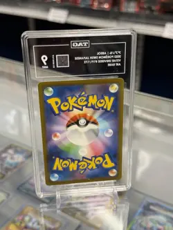 ABSOL 2022 POKEMON SWSH JPN VSTAR UNIVERSE ART RARE TAG 9 - Image 2