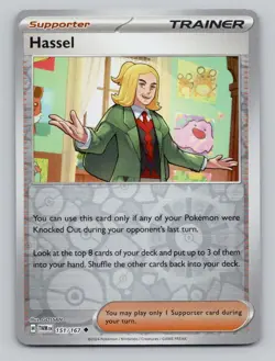 Reverse Holo Hassel 151/167 Uncommon Twilight Masquerade Pokemon - Image 1