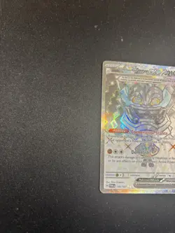 Pokemon Cornerstone Mask Ogerpon ex 199/167 Tera Twilight Masquerade NM - Image 4