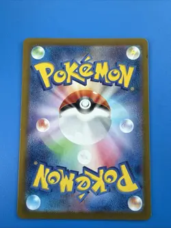 Timburr AR 109/101 Mask of Change Japanese Pokemon F6 US SELLER PACK FRESH NM - Image 2