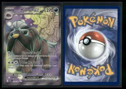 ✰ ARVEN'S MABOSSTIFF EX 218/182 ULTRA RARE DESTINED RIVALS POKEMON ✰ NM/M - Image 1